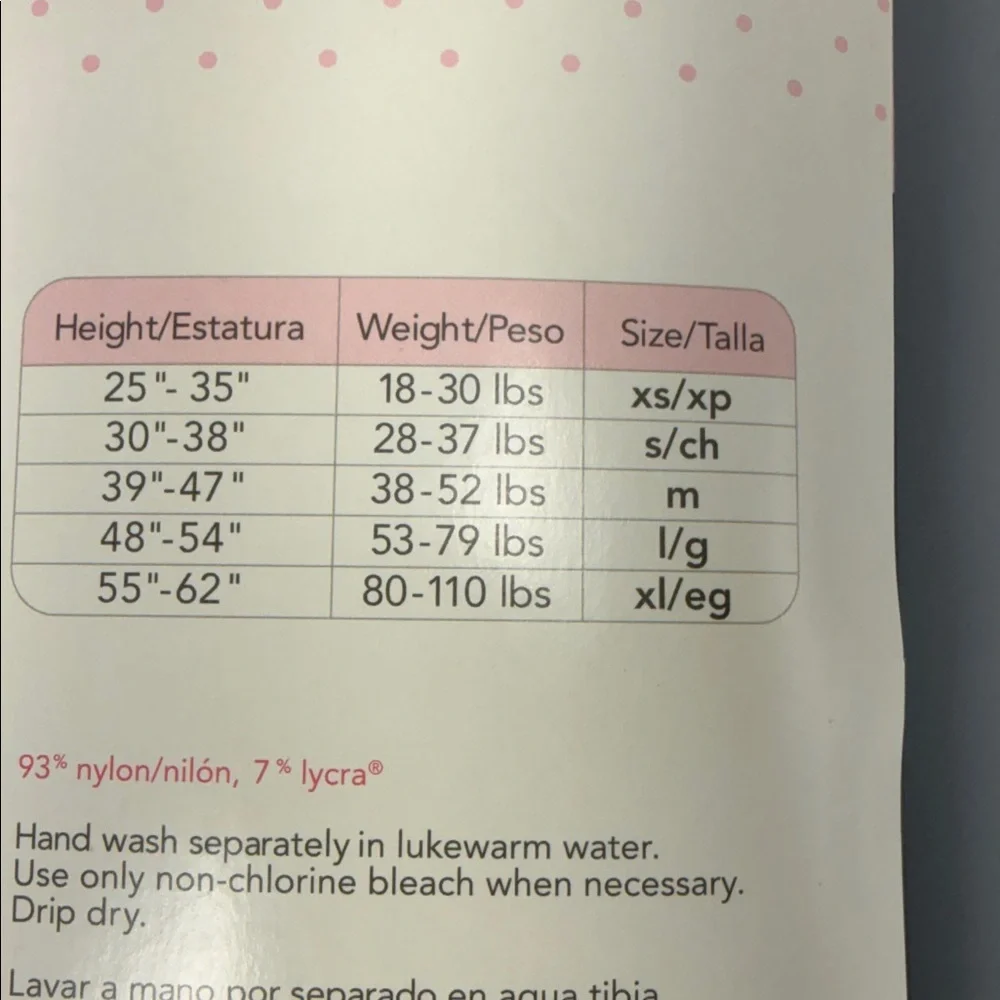 American Ballet Theatre Spotlights Ballet Tights Size Large NEW‎